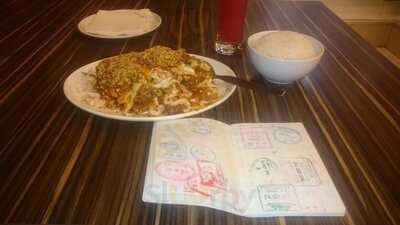 Bumbu Tjobek Fx Sudirman