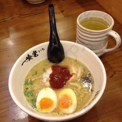Ikkudo Ramen
