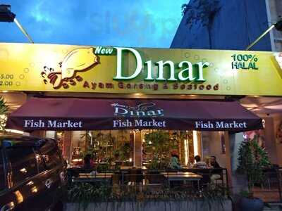 New Dinar Seafood