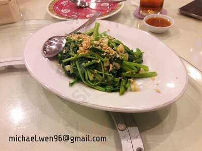 New Kowloon Chinese Restaurant - Artha Gading