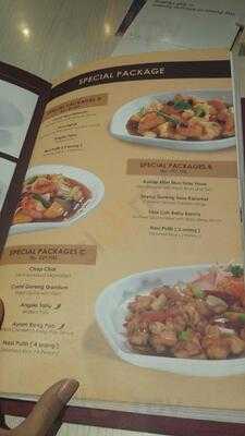 Red Bean-puri Indah Mall