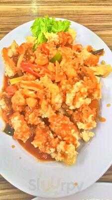 Sari Laut Ujung Pandang