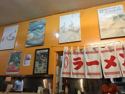 Bintang Ramen Factory & Cafe