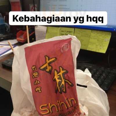 Shihlin Taiwan Snack Emporium Mall Pluit