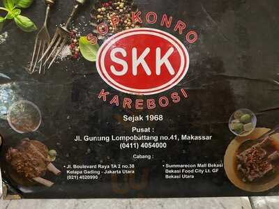 Sop Konro Karebosi -  Kelapa Gading