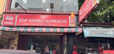 Sop Konro Karebosi -  Kelapa Gading