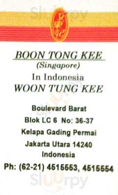Woon Tung Kee