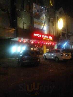 Woon Tung Kee