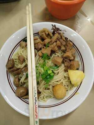 Bakmi Naga Kramat 126