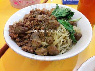 Bakmi Agoan