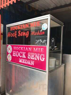 Bakmie Hock Seng