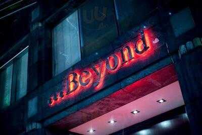 Beyond Cafe & Lounge