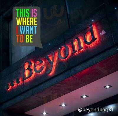 Beyond Cafe & Lounge