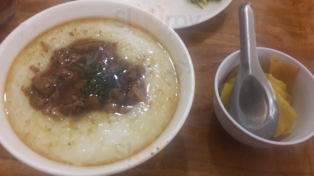Kedai Beringin