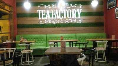 Tea Factory
