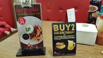 Fire Steak Restaurant