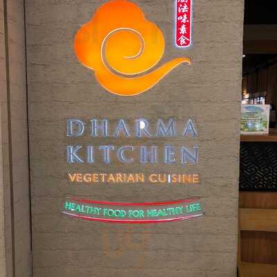 Dharma Kitchen