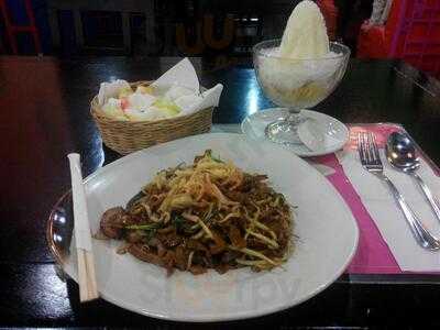 Katjapiring Kuningan