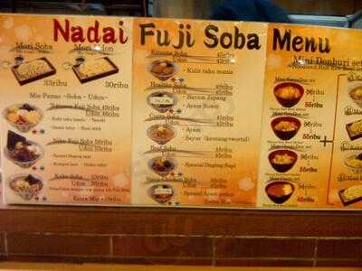 Fuji Soba Restaurant
