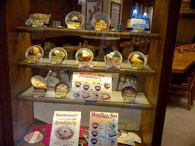 Fuji Soba Restaurant