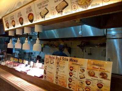 Fuji Soba Restaurant