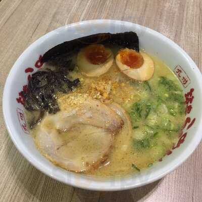 Yamagoya Ramen (baywalk Mall)