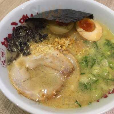 Yamagoya Ramen (baywalk Mall)