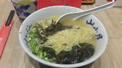 Yamagoya Ramen (baywalk Mall)