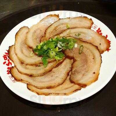 Yamagoya Ramen (baywalk Mall)