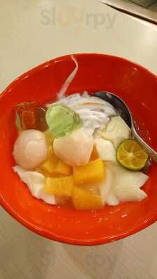 Kedai Es Pisang Ijo Pemuda