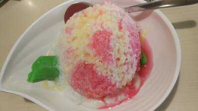 Kedai Es Pisang Ijo Pemuda