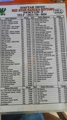 Mie Ayam Bangka Bintaro