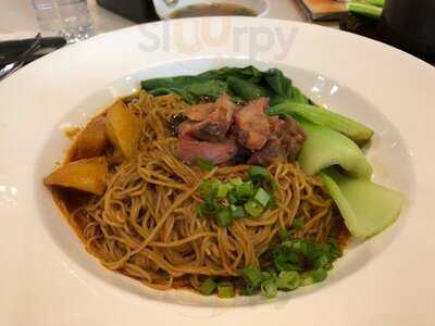 Oldtown White Coffee