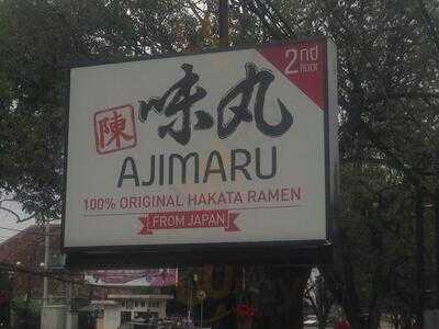 Ajimaru