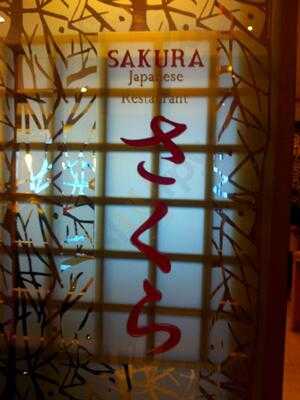 Sakura Japanese Restaurant
