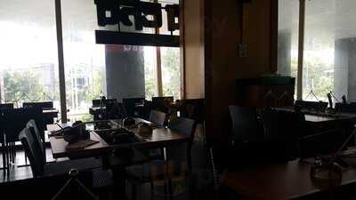 Raa Cha Suki & Barbeque