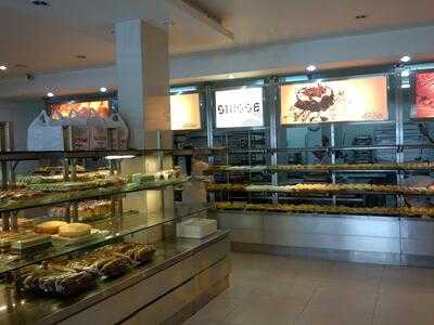 Suisse Bakery