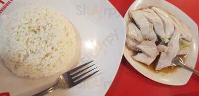 Nasi Ayam Hainam Apollo