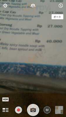 Warung Malang Pak Slamet