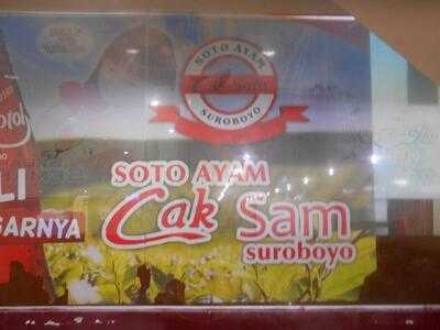 Soto Ayam Cak Sam Suroboyo