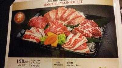 Kintan Japanese Yakiniku
