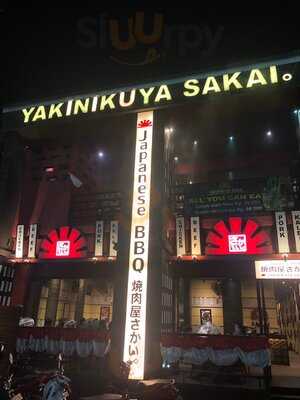 Yakinikuya Sakai