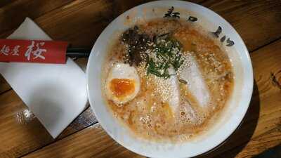 Menya Sakura Ramen Lotte Shopping Avenue