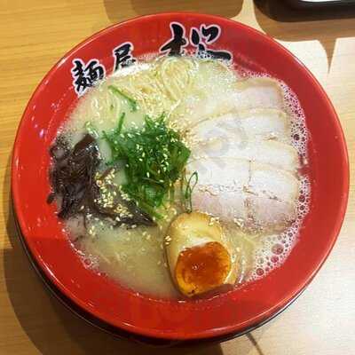 Menya Sakura Ramen Lotte Shopping Avenue