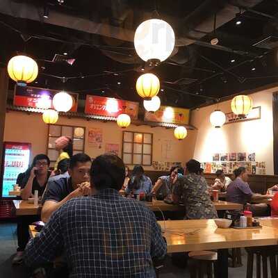 Menya Sakura Ramen Lotte Shopping Avenue