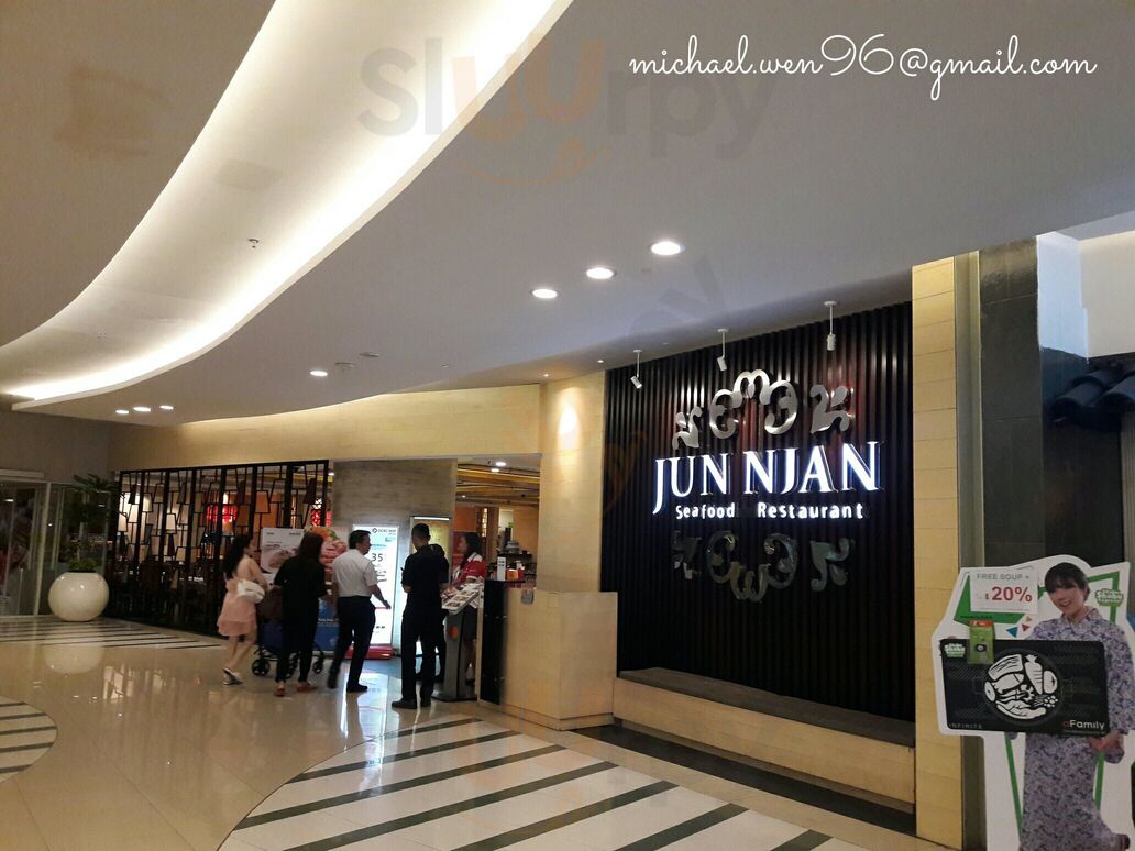 Jun Njan Restaurant