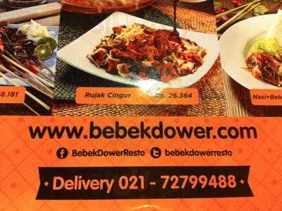 Bebek Dower