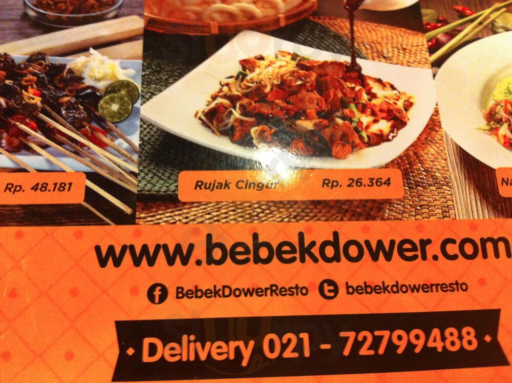 Bebek Dower