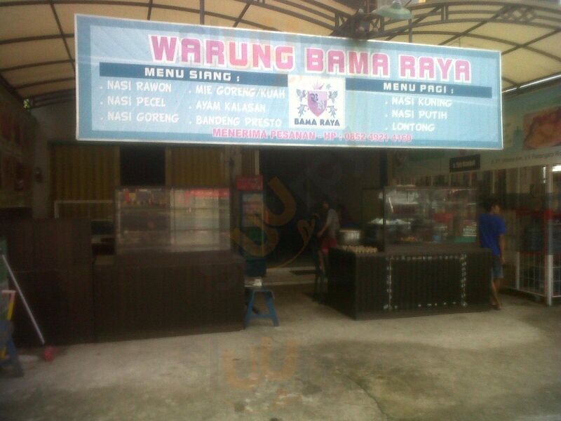 Warung Bama Raya