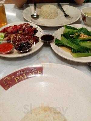 Chicken Rice Palace